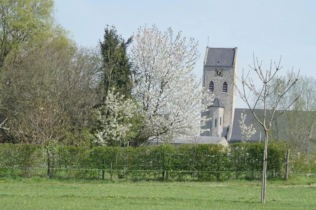 Hotel Bemelmans Schin op Geul